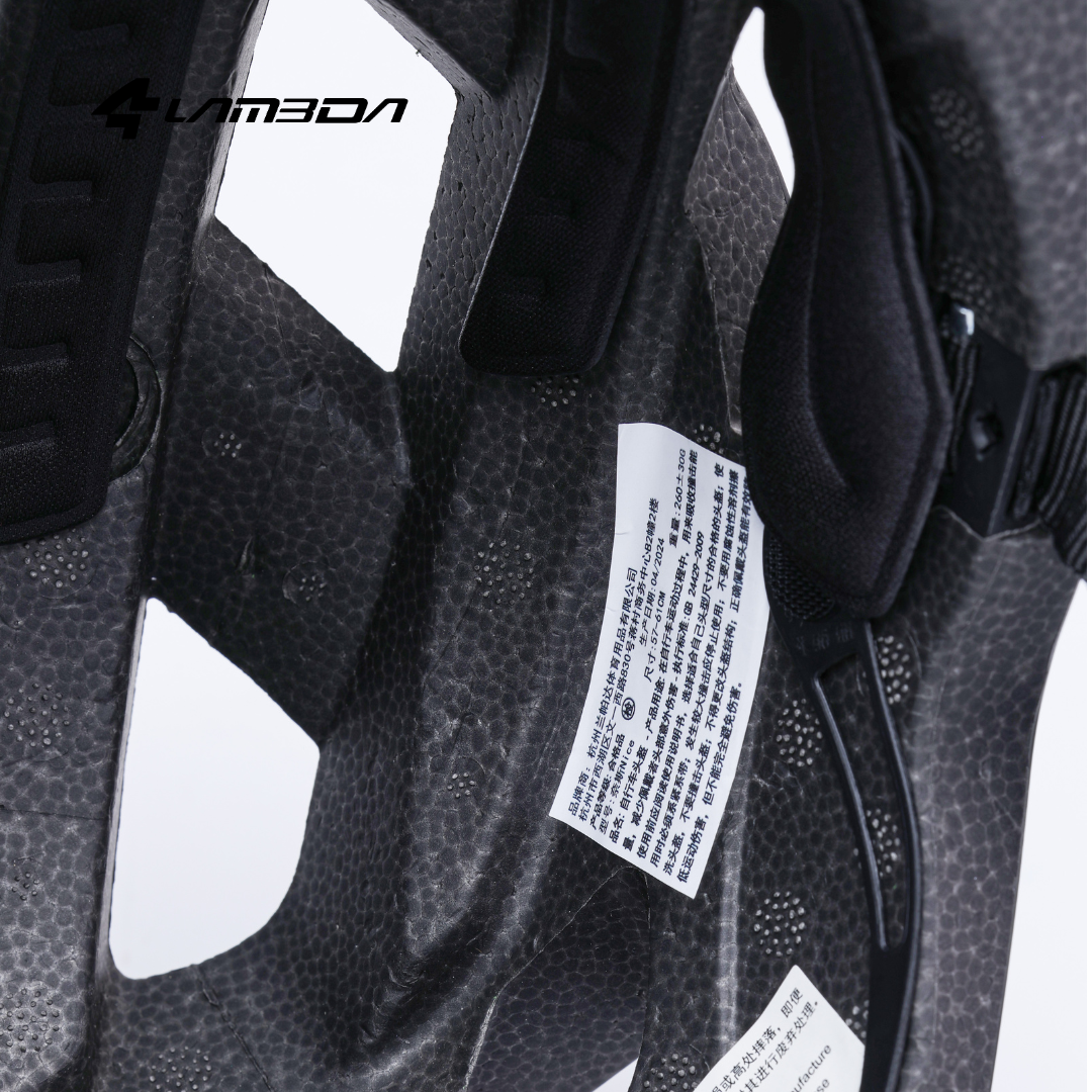 Casco LM24089 Lameda