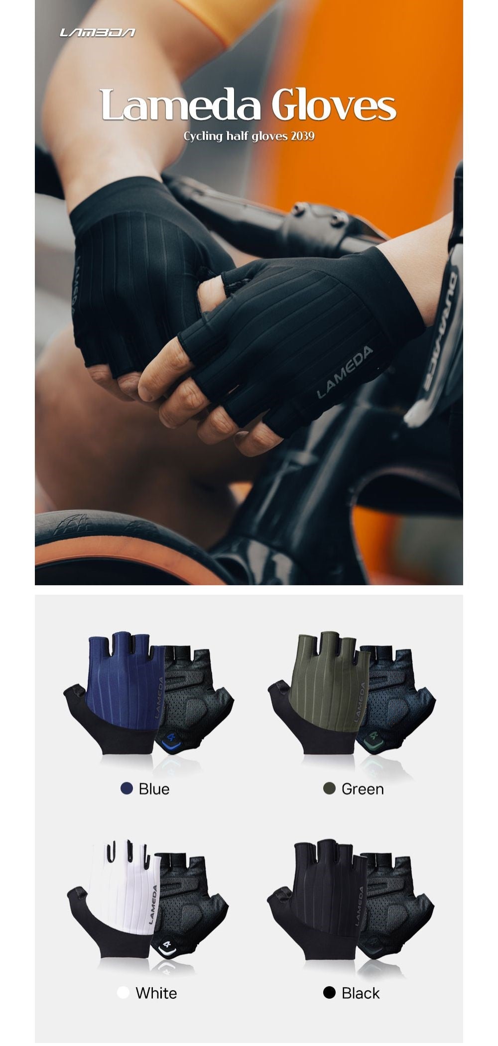 Guantes cortos de ciclismo 2039 LAMEDA