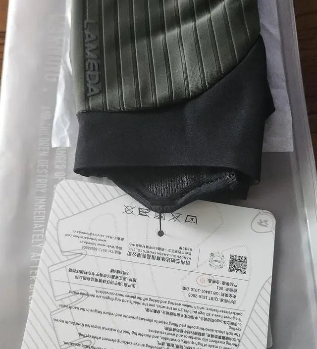 Guantes cortos de ciclismo 2039 LAMEDA