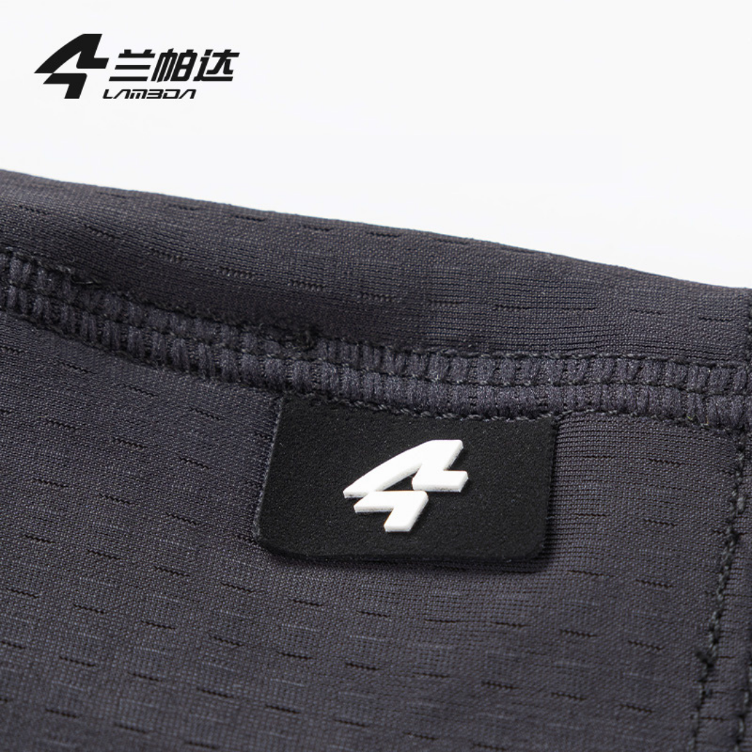 Bandana multi-funcional X117 Lameda