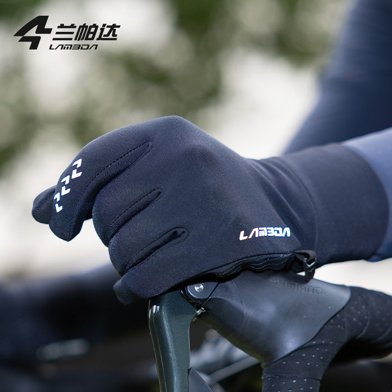 Guantes Térmicos 6066 Lameda