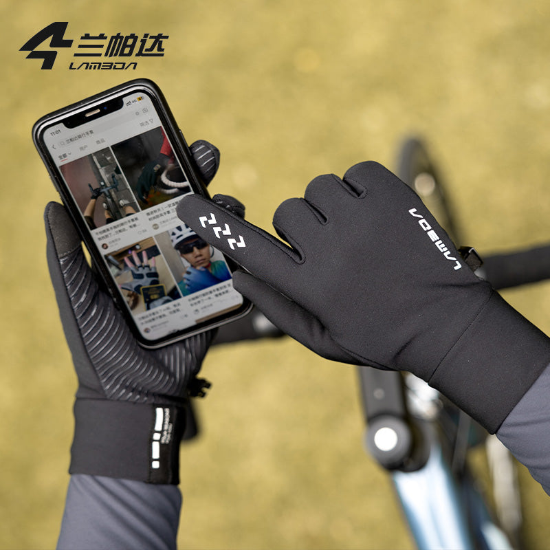 Guantes Térmicos 6066 Lameda