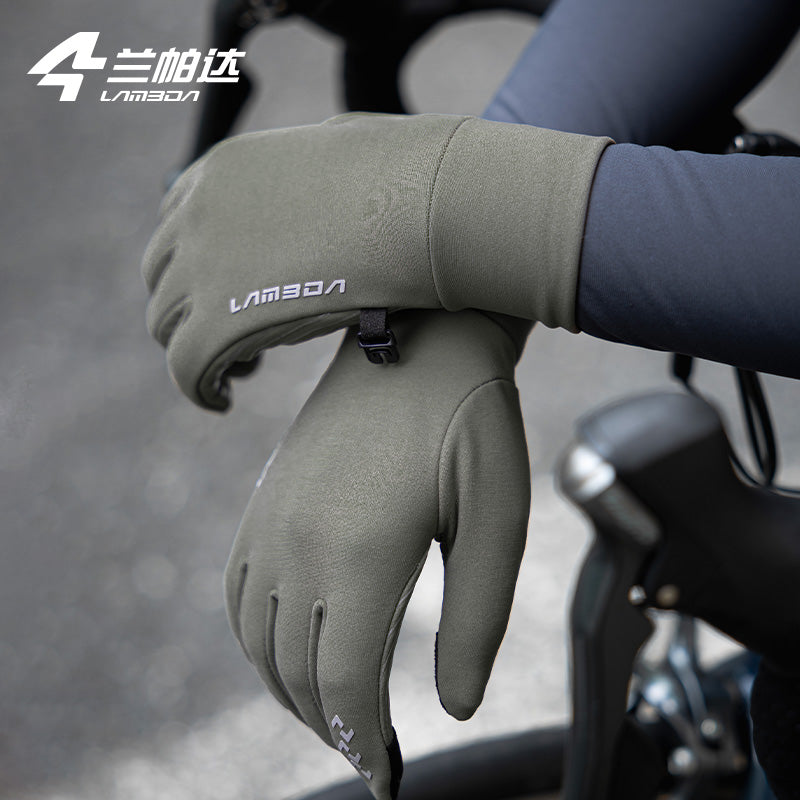 Guantes Térmicos 6066 Lameda