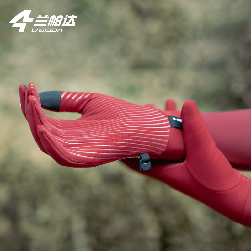 Guantes Térmicos 6066 Lameda