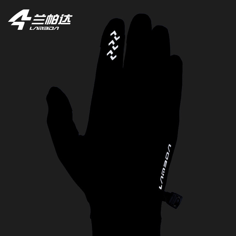 Guantes Térmicos 6066 Lameda
