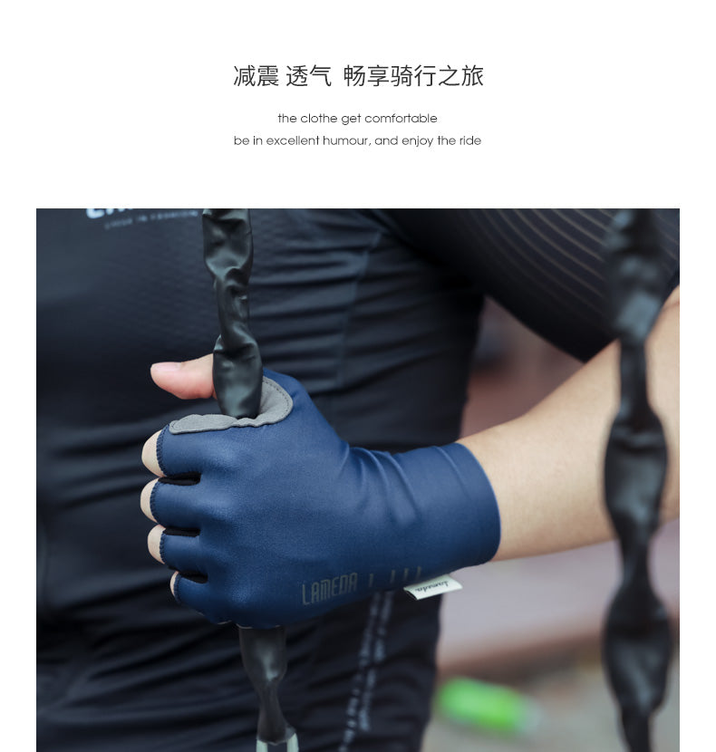 Guantes cortos Indigo Blue 2029 LAMEDA